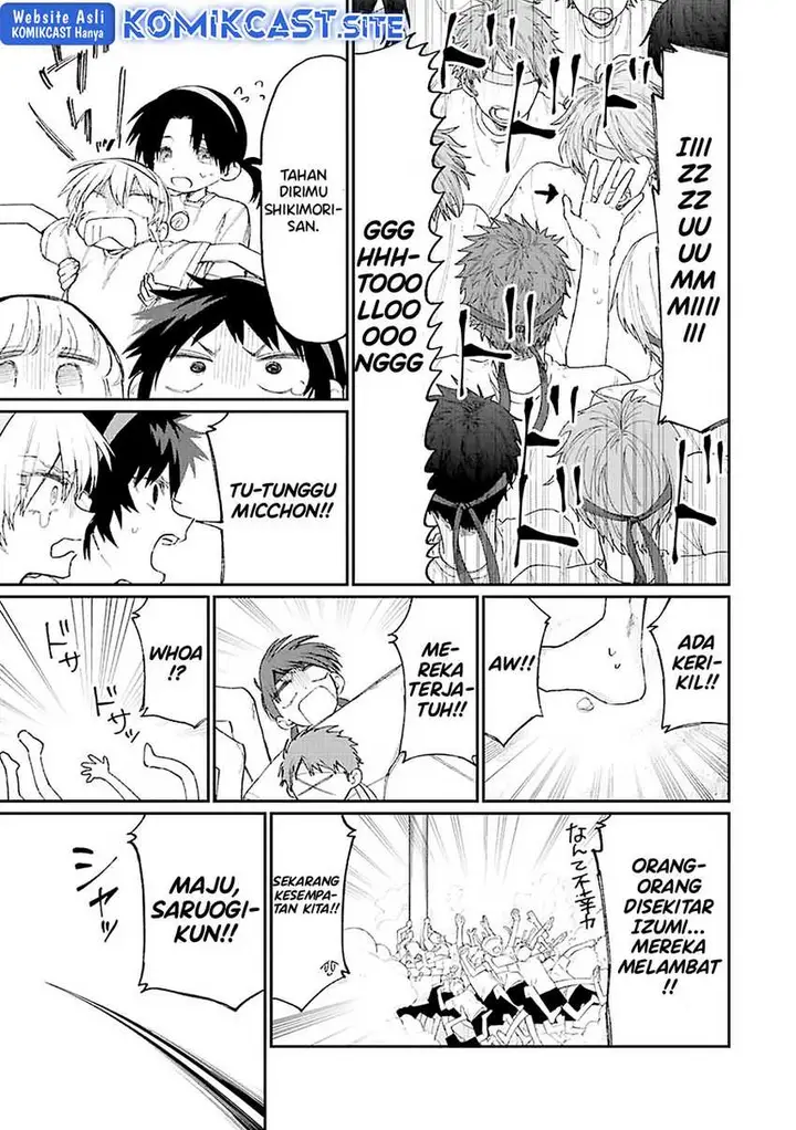 image-komik-that-girl-is-not-just-cute-chapter-166-4/17