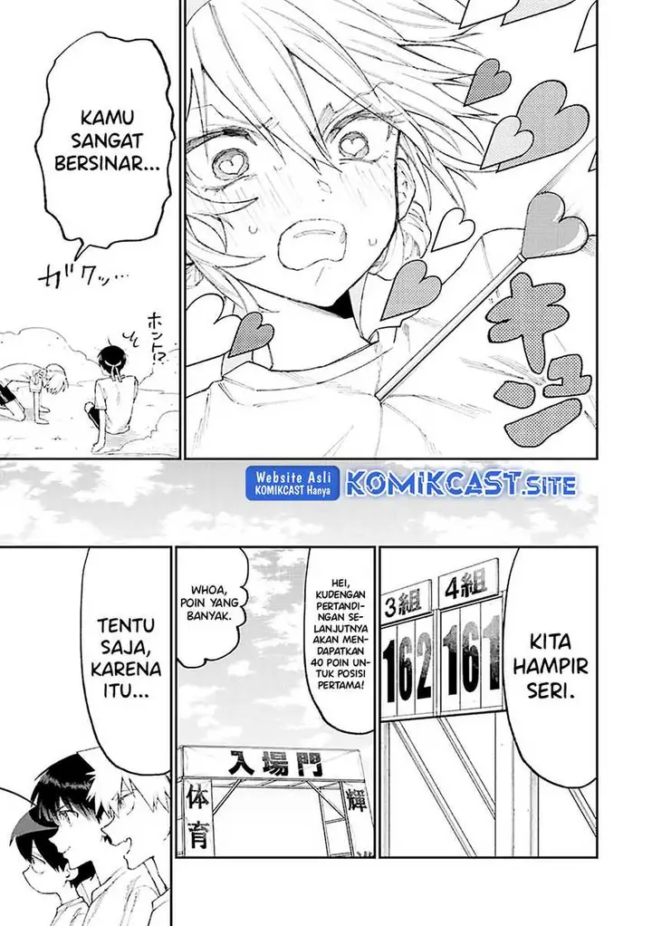 image-komik-that-girl-is-not-just-cute-chapter-166-8/17