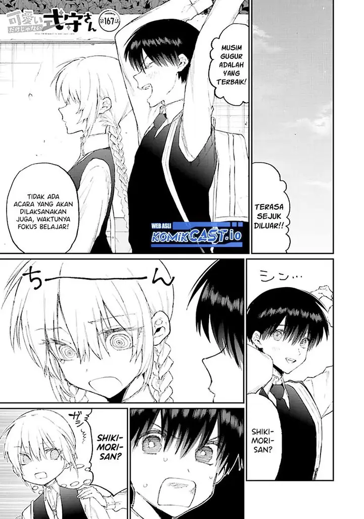 image-komik-that-girl-is-not-just-cute-chapter-167-0/12