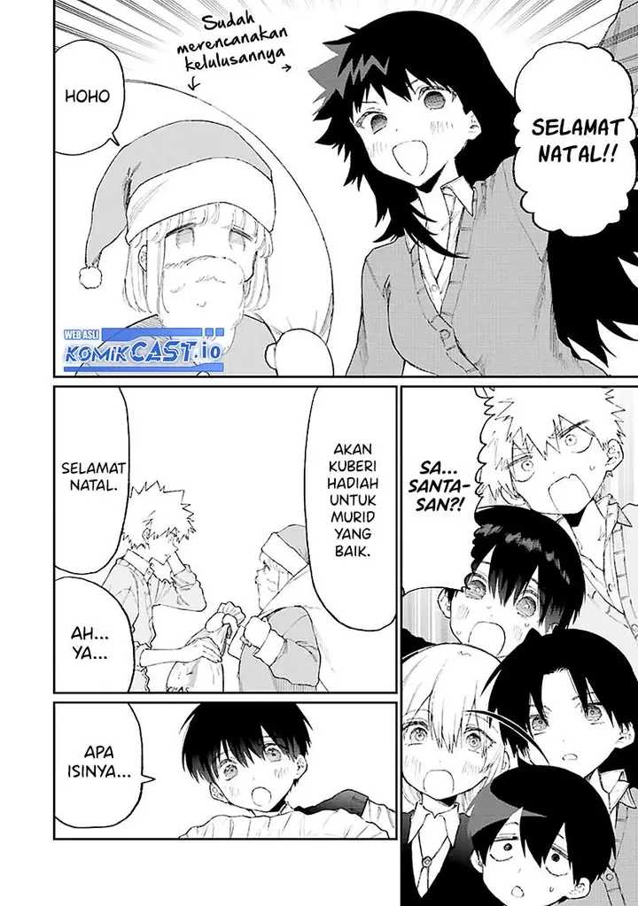 image-komik-that-girl-is-not-just-cute-chapter-167-5/12