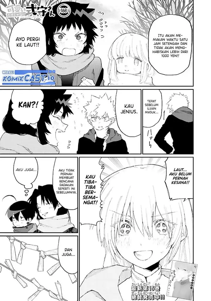 image-komik-that-girl-is-not-just-cute-chapter-168-0/16