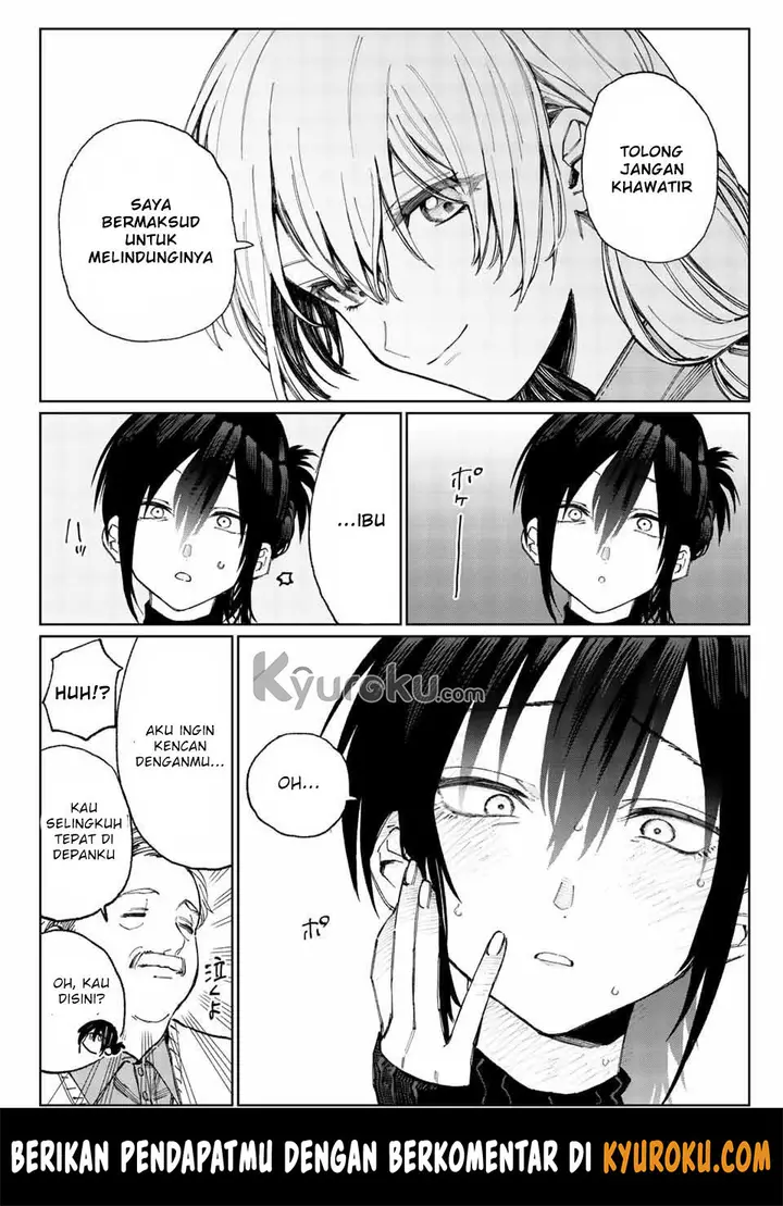 image-komik-that-girl-is-not-just-cute-chapter-17-6/14