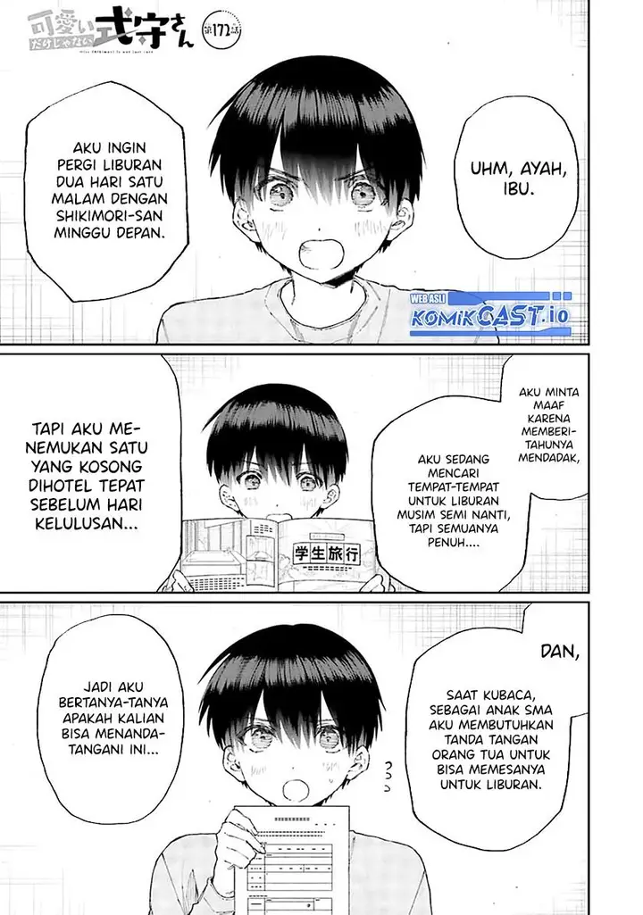 image-komik-that-girl-is-not-just-cute-chapter-172-0/11