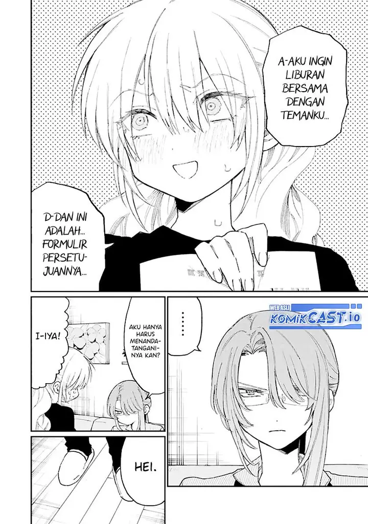 image-komik-that-girl-is-not-just-cute-chapter-172-5/11