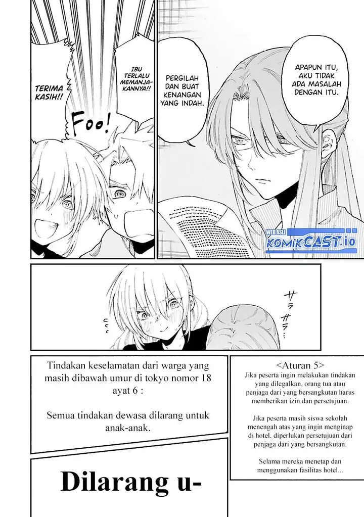 image-komik-that-girl-is-not-just-cute-chapter-172-7/11