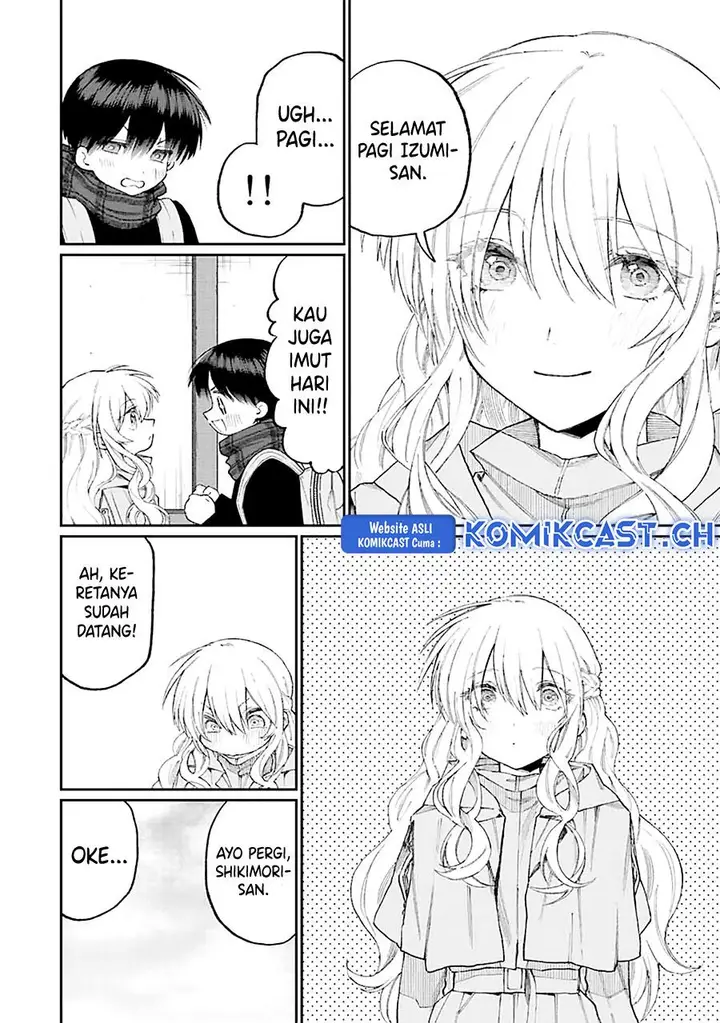 image-komik-that-girl-is-not-just-cute-chapter-173-3/14