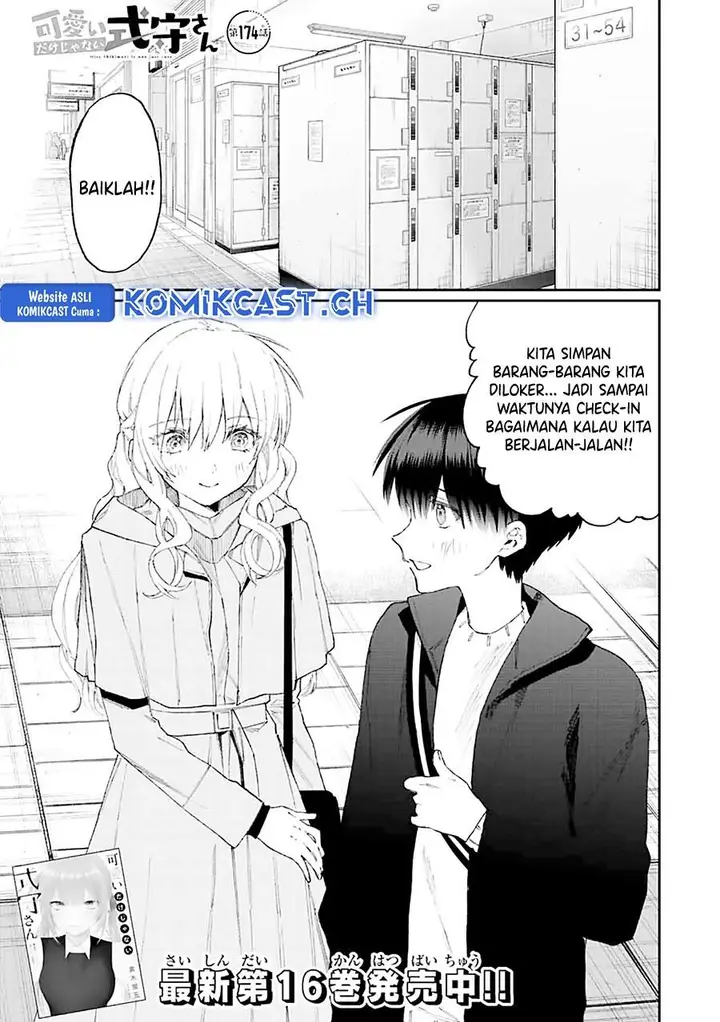 image-komik-that-girl-is-not-just-cute-chapter-174-0/12