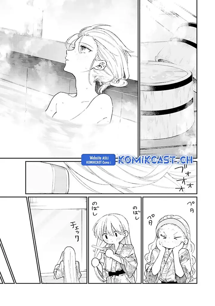image-komik-that-girl-is-not-just-cute-chapter-175-6/16