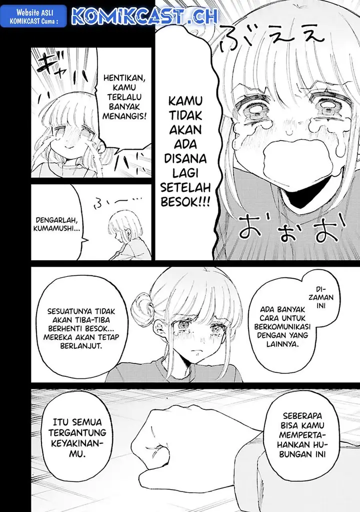 image-komik-that-girl-is-not-just-cute-chapter-178-13/23