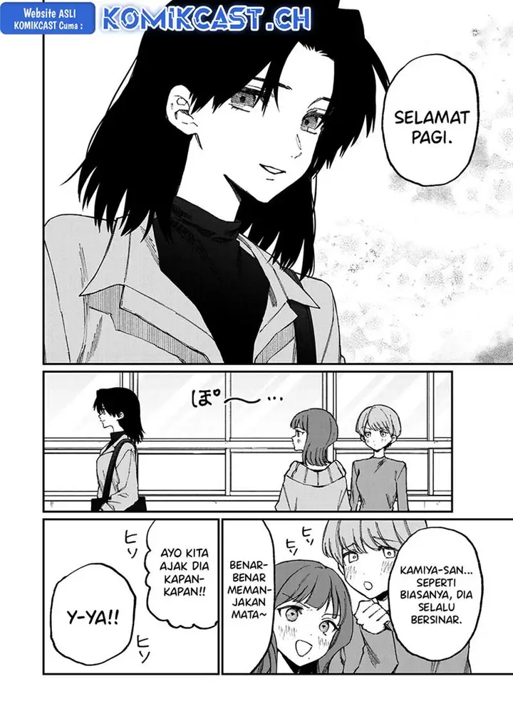 image-komik-that-girl-is-not-just-cute-chapter-178.1-2/10