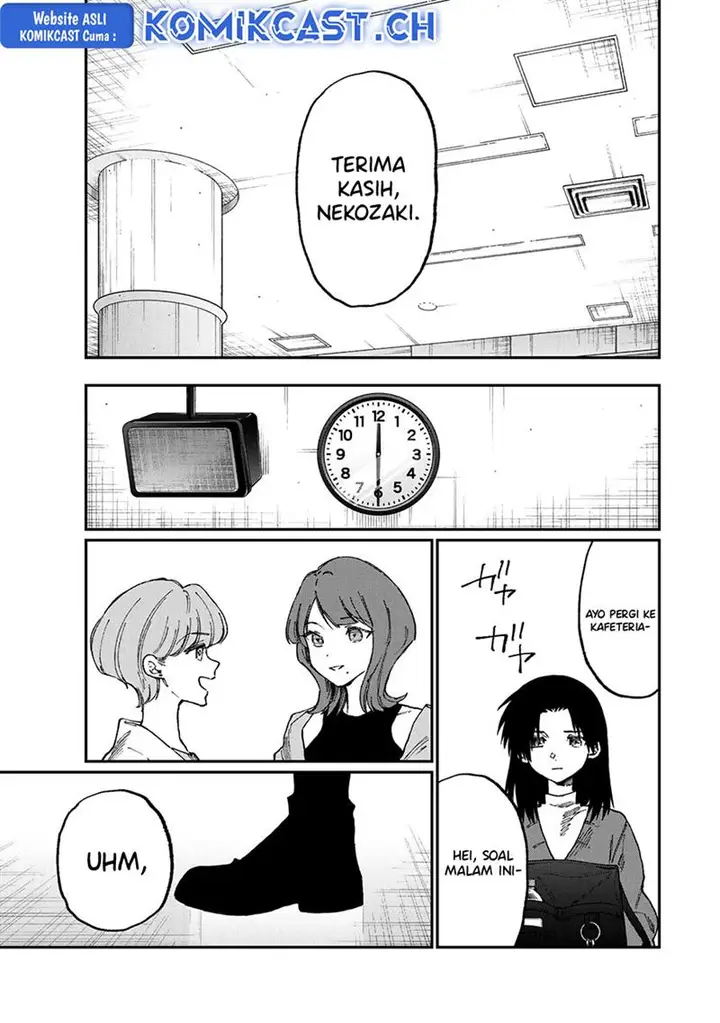image-komik-that-girl-is-not-just-cute-chapter-178.1-7/10