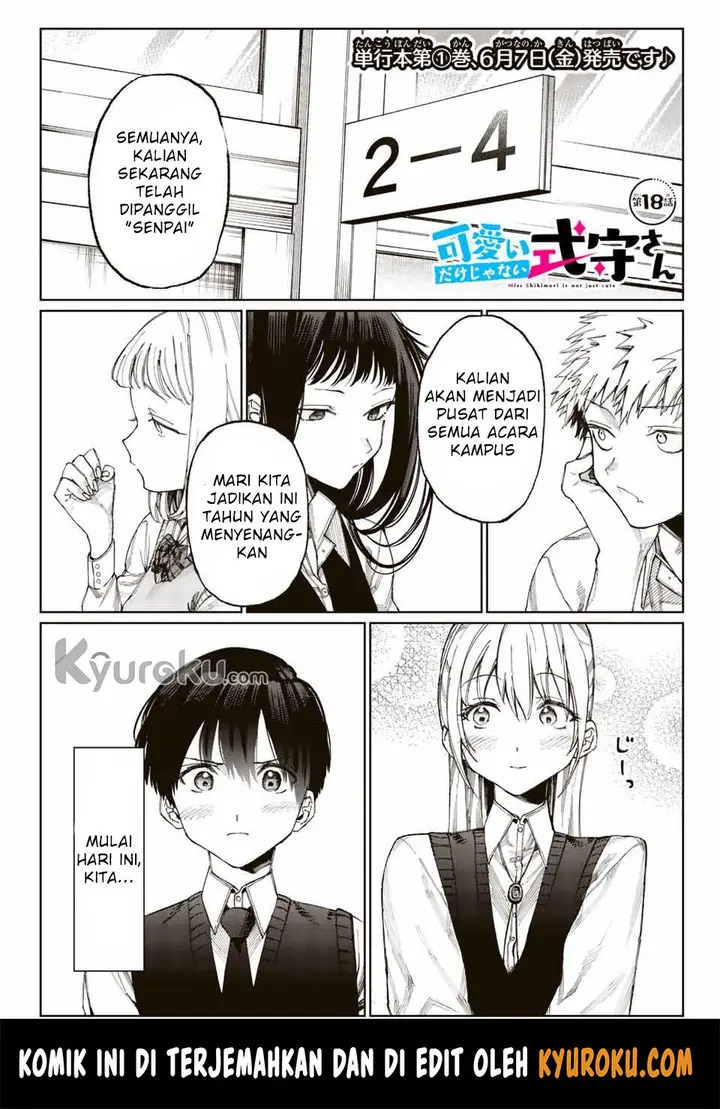 image-komik-that-girl-is-not-just-cute-chapter-18-1/12