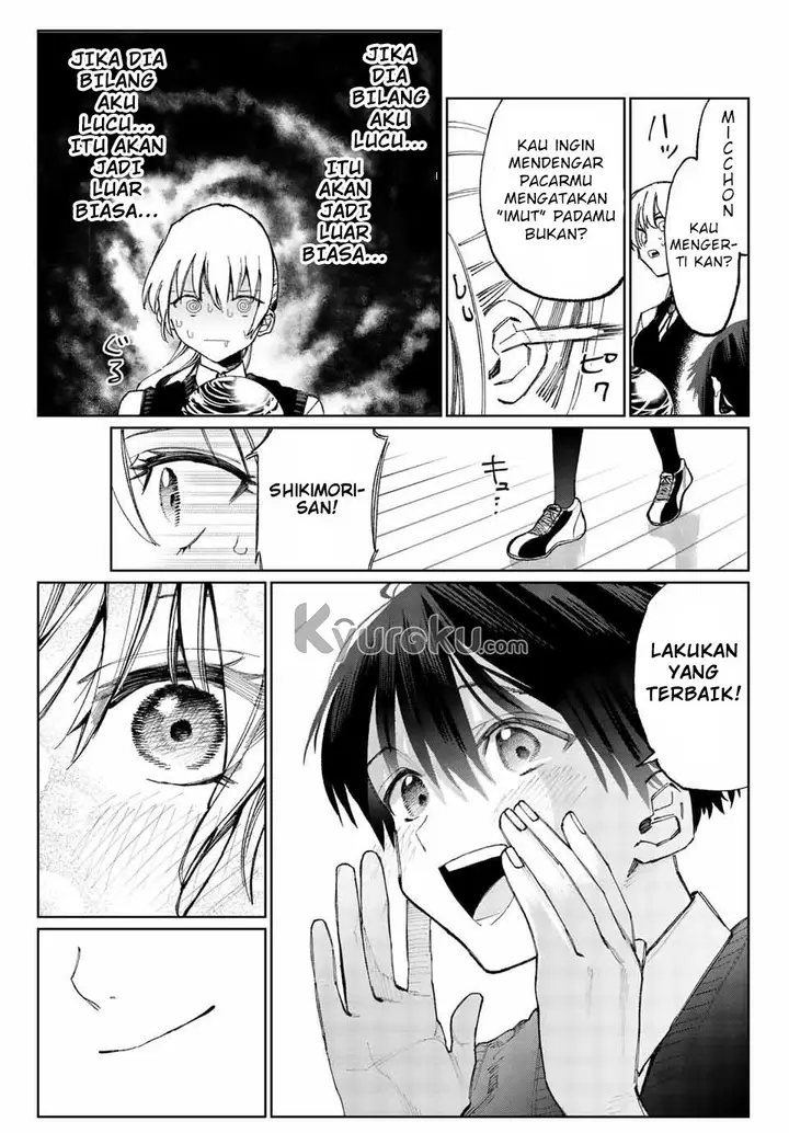 image-komik-that-girl-is-not-just-cute-chapter-18-7/12