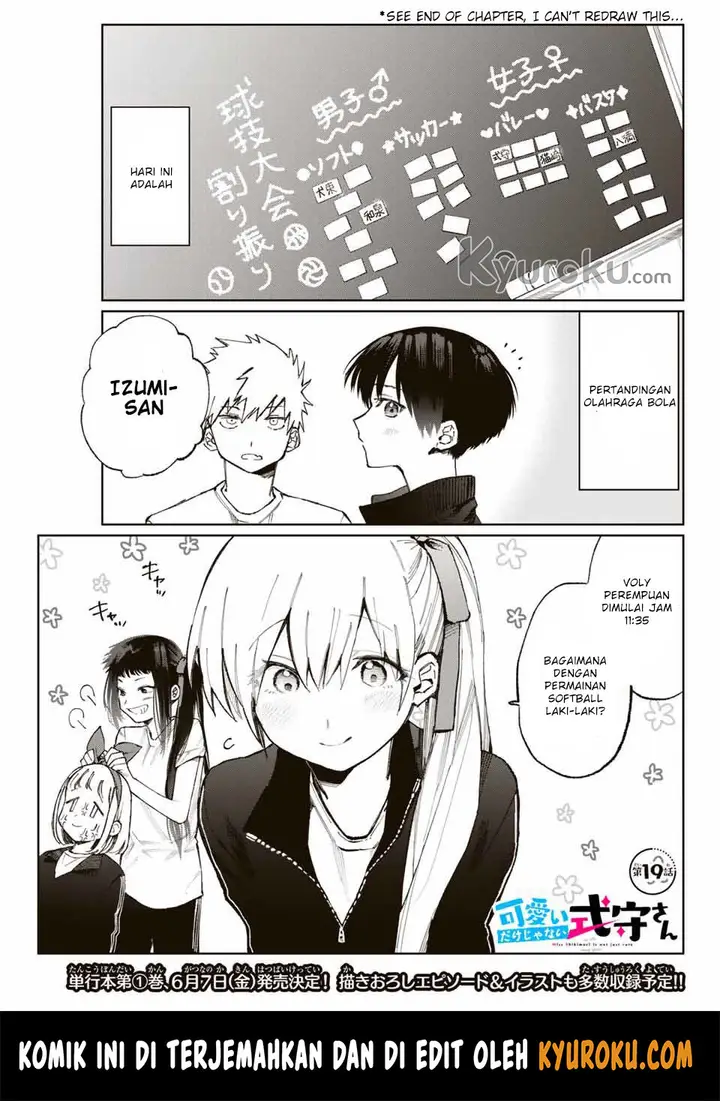 image-komik-that-girl-is-not-just-cute-chapter-19-1/13