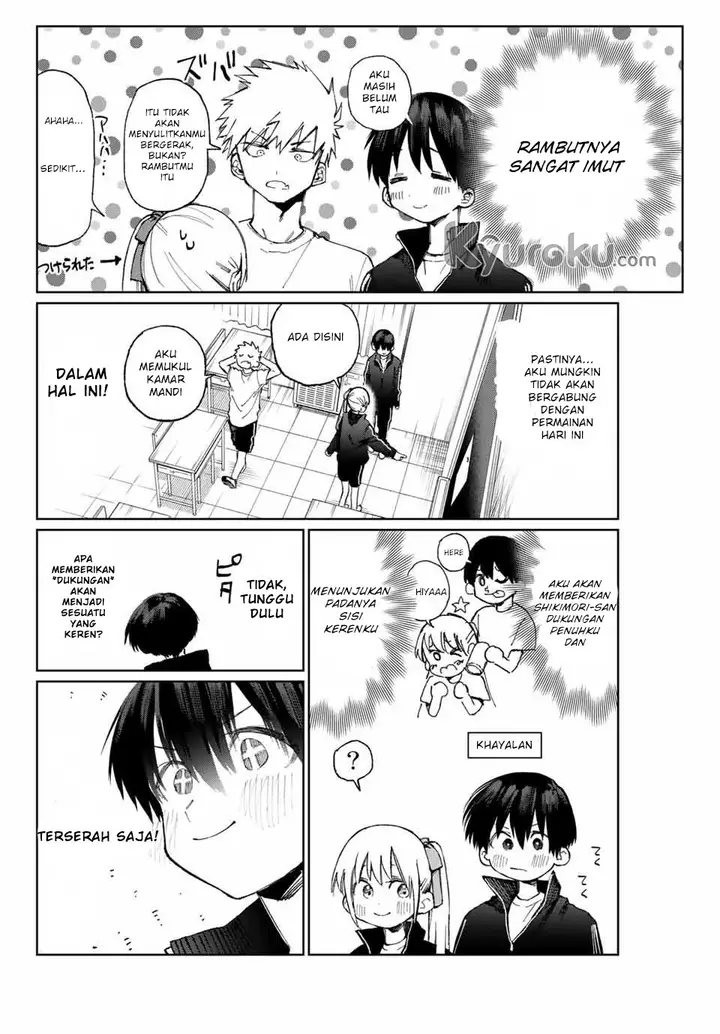 image-komik-that-girl-is-not-just-cute-chapter-19-2/13