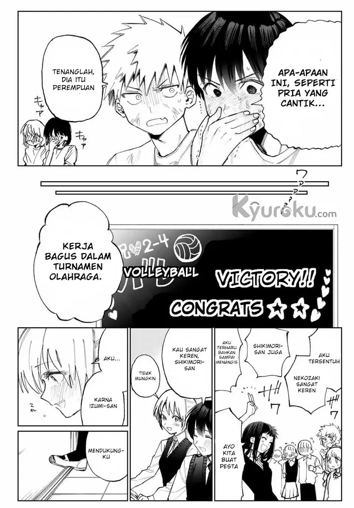 image-komik-that-girl-is-not-just-cute-chapter-19-9/13