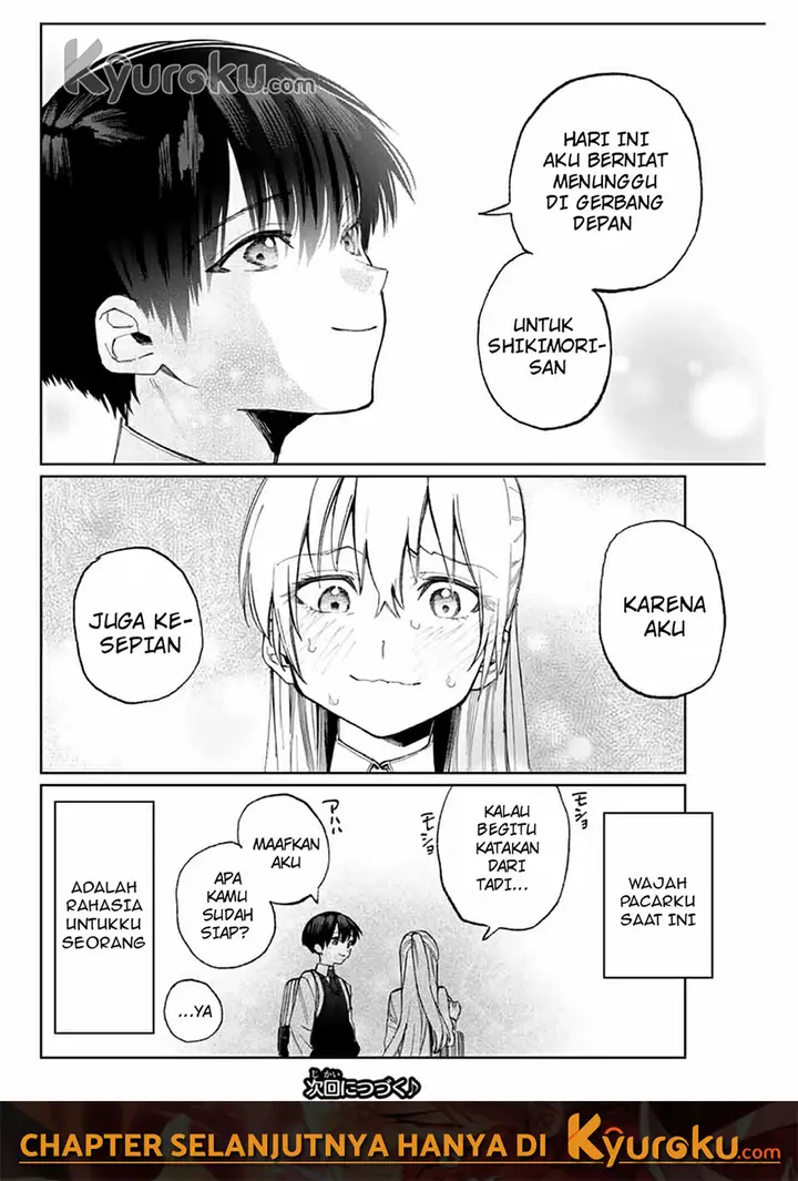 image-komik-that-girl-is-not-just-cute-chapter-20-2/12