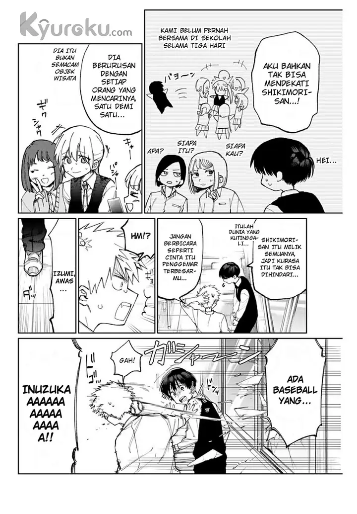 image-komik-that-girl-is-not-just-cute-chapter-20-4/12