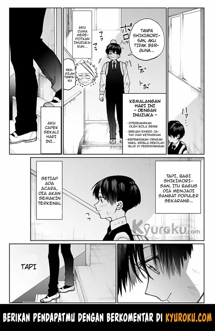 image-komik-that-girl-is-not-just-cute-chapter-20-7/12