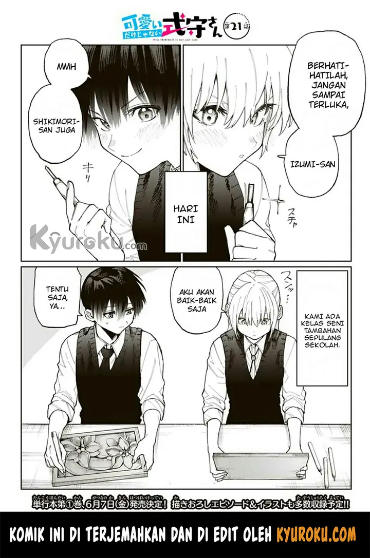 image-komik-that-girl-is-not-just-cute-chapter-21-1/10