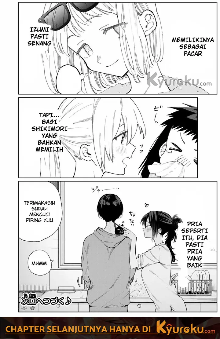 image-komik-that-girl-is-not-just-cute-chapter-24-2/12