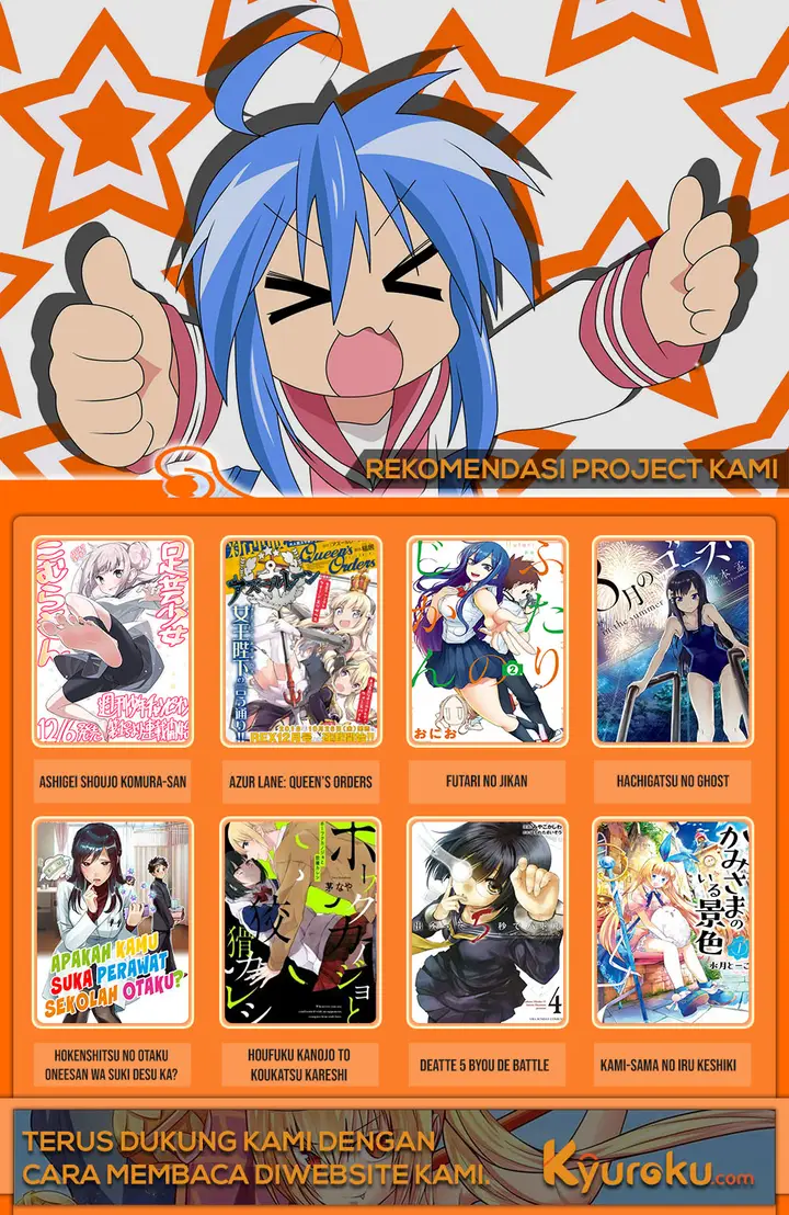 image-komik-that-girl-is-not-just-cute-chapter-24-3/12