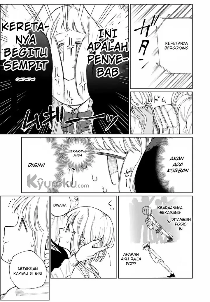 image-komik-that-girl-is-not-just-cute-chapter-24-6/12