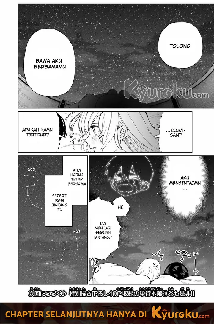 image-komik-that-girl-is-not-just-cute-chapter-25-2/12