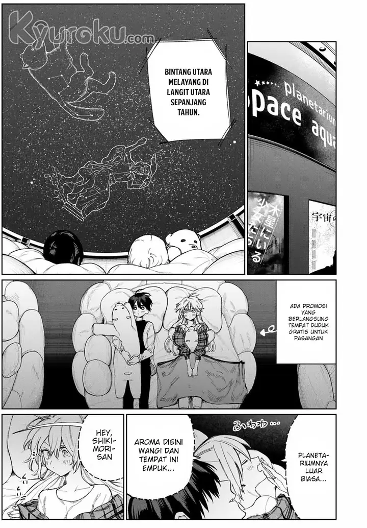 image-komik-that-girl-is-not-just-cute-chapter-25-6/12