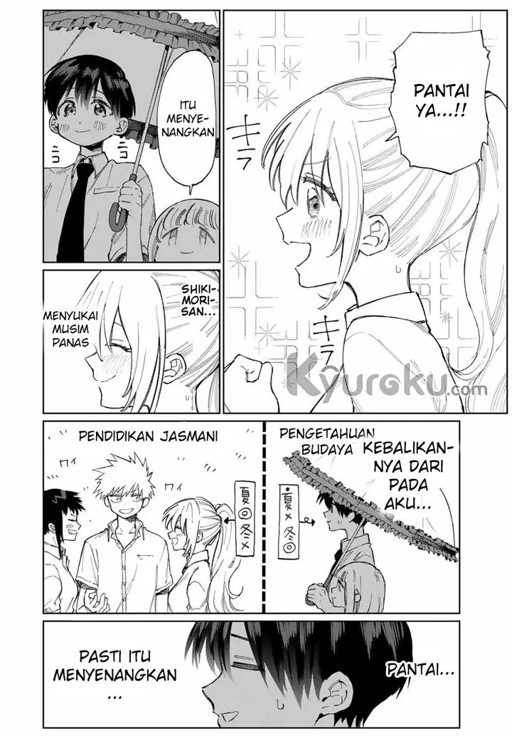 image-komik-that-girl-is-not-just-cute-chapter-26-11/14