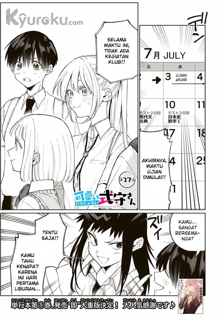 image-komik-that-girl-is-not-just-cute-chapter-27-5/13