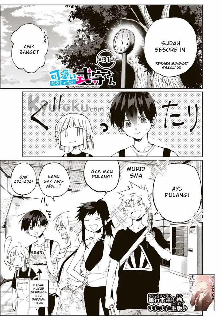 image-komik-that-girl-is-not-just-cute-chapter-31-1/10