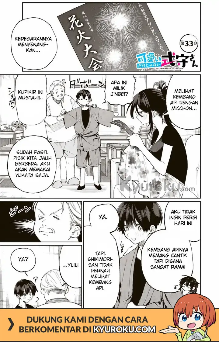 image-komik-that-girl-is-not-just-cute-chapter-33-1/13