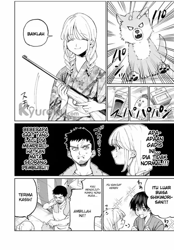 image-komik-that-girl-is-not-just-cute-chapter-33-10/13