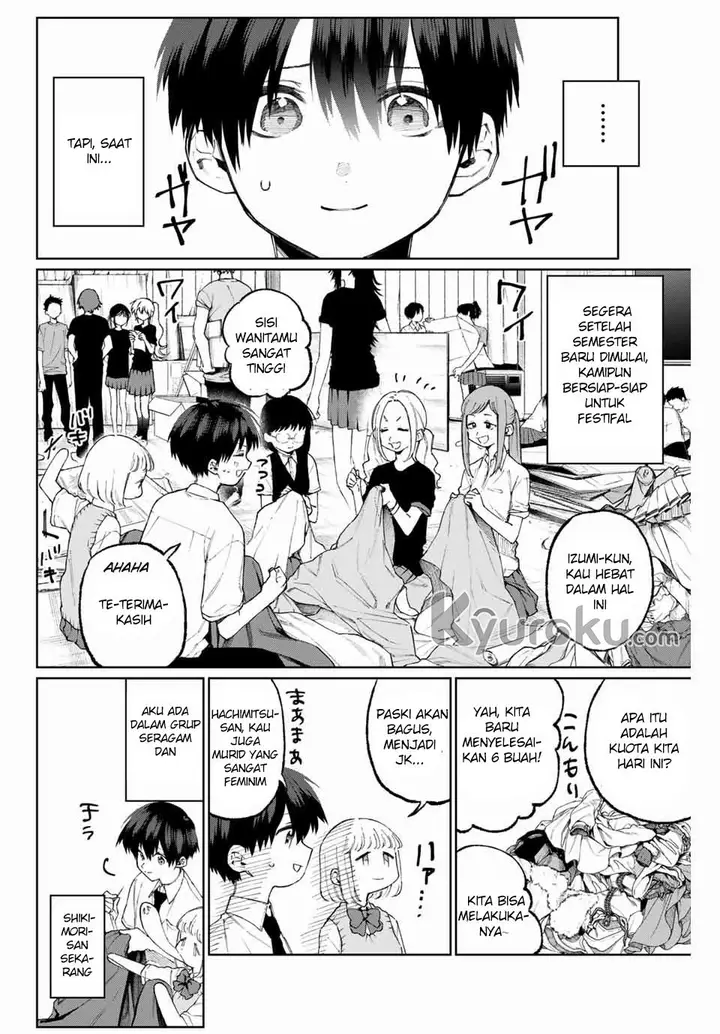 image-komik-that-girl-is-not-just-cute-chapter-38-2/13