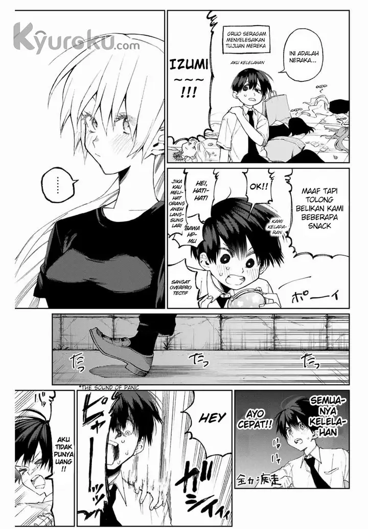 image-komik-that-girl-is-not-just-cute-chapter-38-5/13