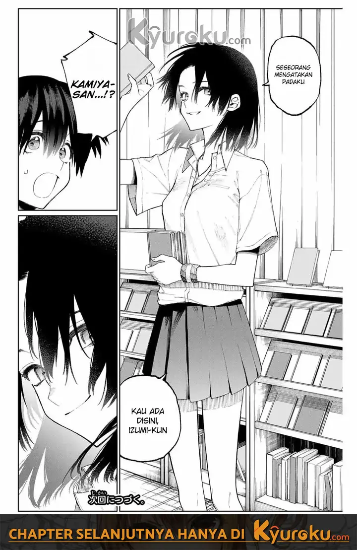 image-komik-that-girl-is-not-just-cute-chapter-39-12/13