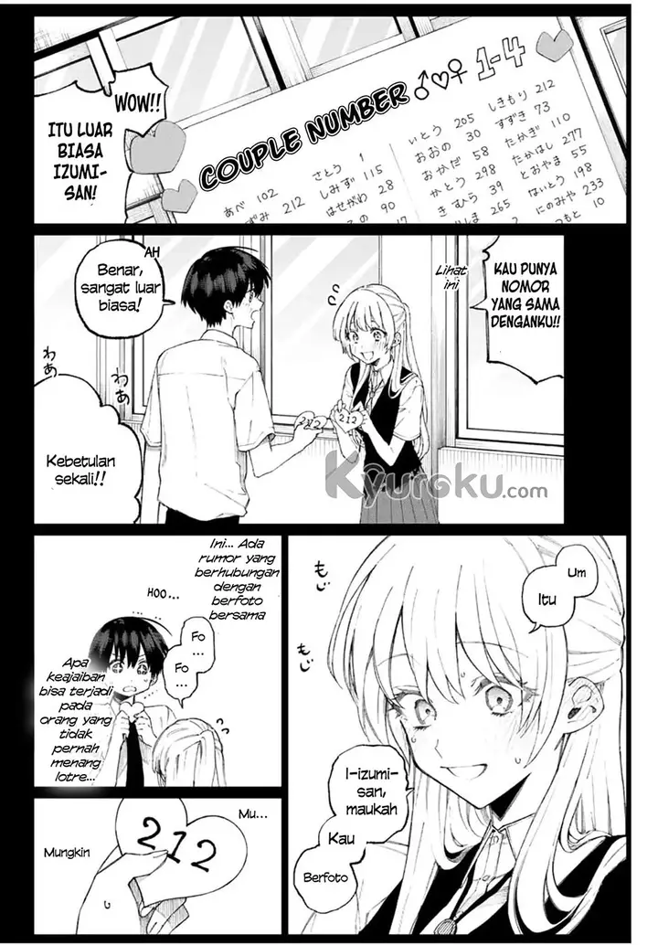 image-komik-that-girl-is-not-just-cute-chapter-41-2/17