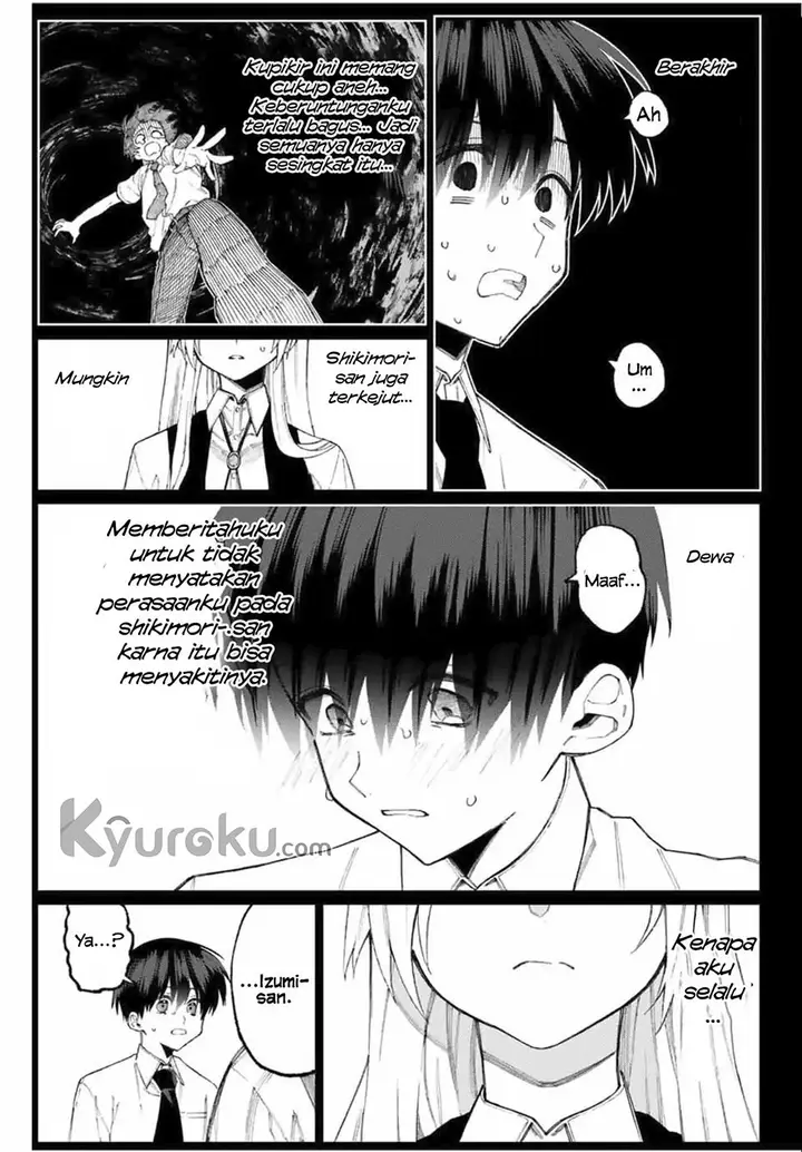 image-komik-that-girl-is-not-just-cute-chapter-41-5/17