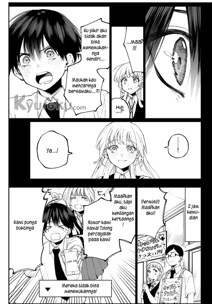 image-komik-that-girl-is-not-just-cute-chapter-41-7/17
