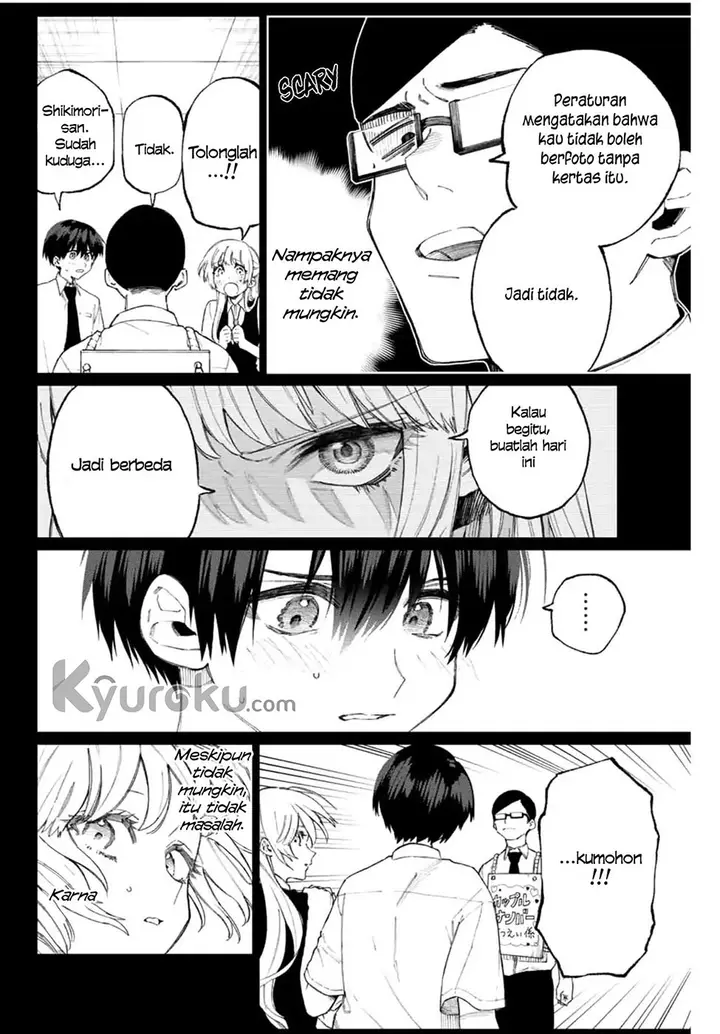 image-komik-that-girl-is-not-just-cute-chapter-41-8/17