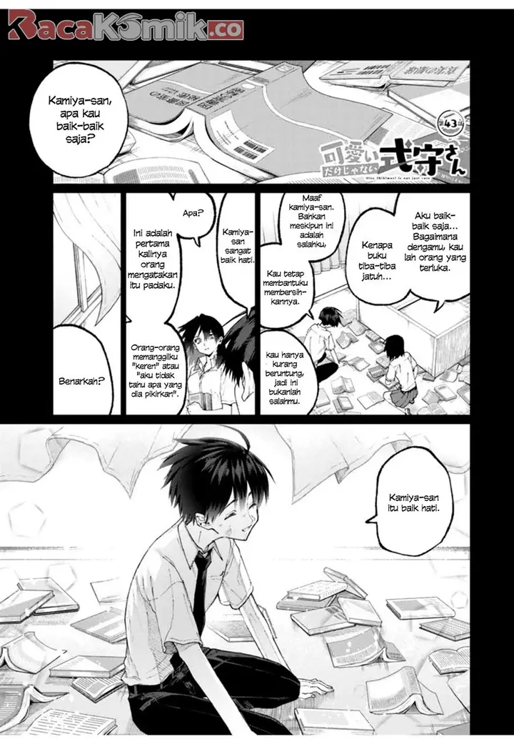 image-komik-that-girl-is-not-just-cute-chapter-43-1/19