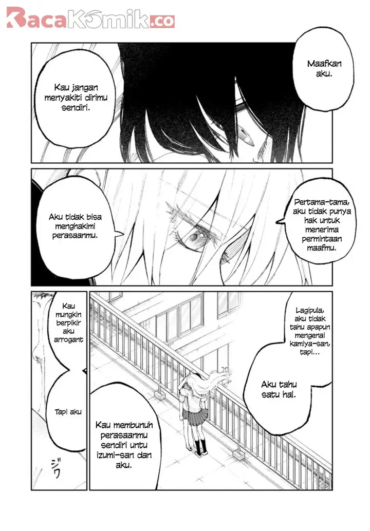 image-komik-that-girl-is-not-just-cute-chapter-43-12/19