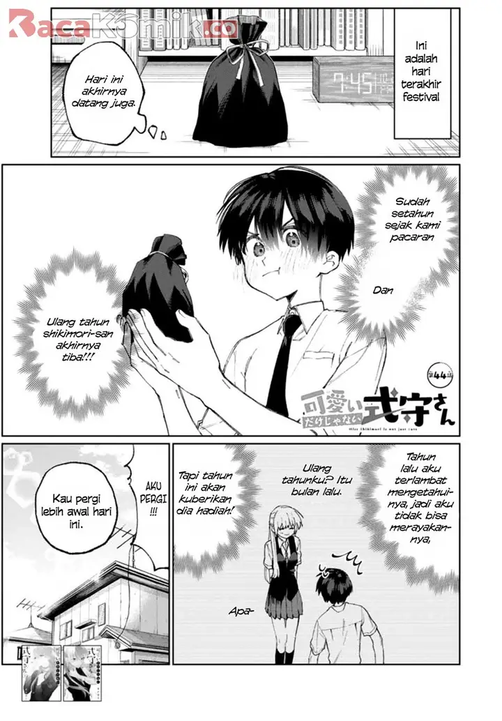 image-komik-that-girl-is-not-just-cute-chapter-44-1/17