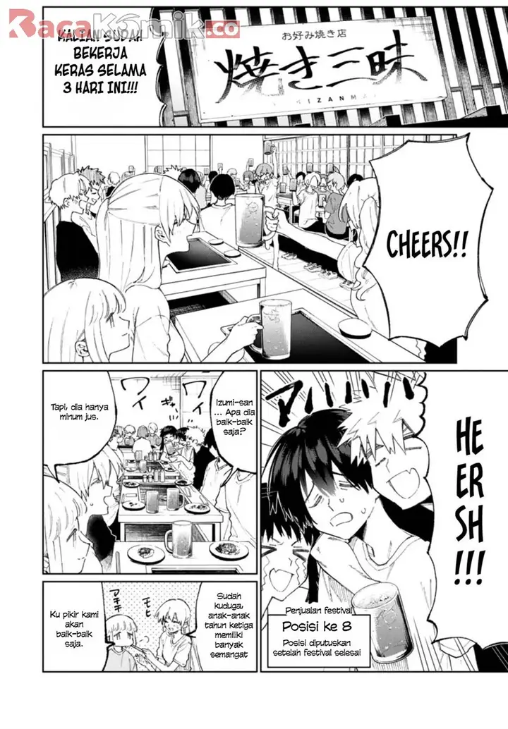image-komik-that-girl-is-not-just-cute-chapter-44-2/17