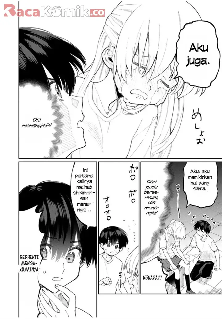 image-komik-that-girl-is-not-just-cute-chapter-44-12/17