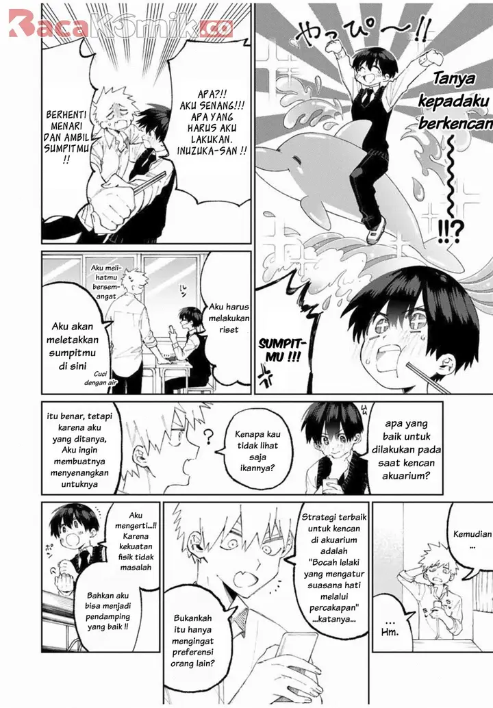 image-komik-that-girl-is-not-just-cute-chapter-45-2/13