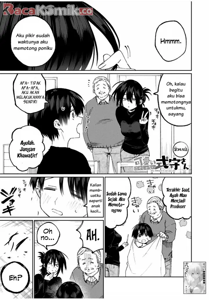 image-komik-that-girl-is-not-just-cute-chapter-45.5-1/6