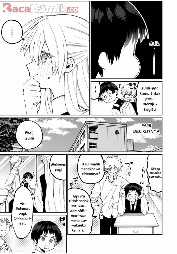 image-komik-that-girl-is-not-just-cute-chapter-45.5-3/6