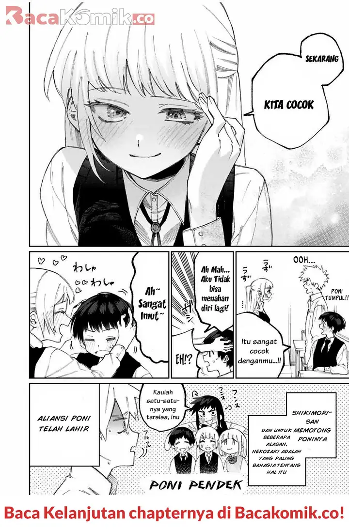 image-komik-that-girl-is-not-just-cute-chapter-45.5-4/6